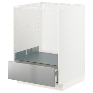 IKEA - armario bajo para horno con cajón, blancoVårsta acer…
