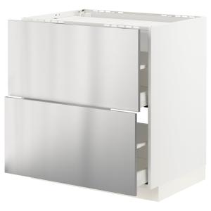 IKEA - armario bajo para placa 2 cajones, blancoVårsta acer…