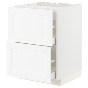 IKEA - armario bajo placa 2cajonesfrntes, blanco Enköpingbl…
