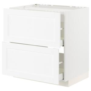 IKEA - armario bajo placa 2cajonesfrntes, blanco Enköpingbl…