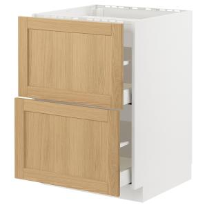 IKEA - armario bajo placa 2cajonesfrntes, blancoForsbacka r…