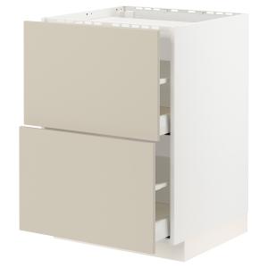 IKEA - armario bajo placa 2cajonesfrntes, blancoHavstorp be…