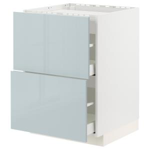 IKEA - armario bajo placa 2cajonesfrntes, blancoKallarp azu…
