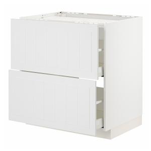IKEA - armario bajo placa 2cajonesfrntes, blancoStensund bl…