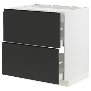 IKEA - armario bajo placa 2cajonesfrntes, blancoUpplöv antr…