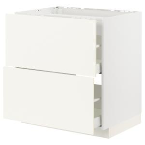 IKEA - armario bajo placa 2cajonesfrntes, blancoVallstena b…