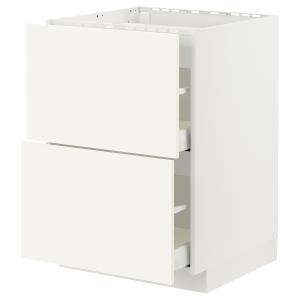 IKEA - armario bajo placa 2cajonesfrntes, blancoVallstena b…