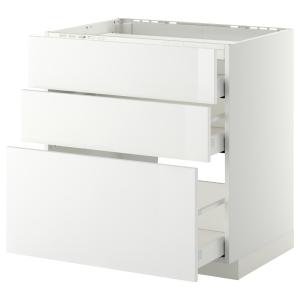 IKEA - Armario bajo para placa 3 cajones, blanco, Ringhult…