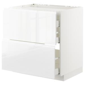 IKEA - Armario bajo para placa 3 cajones, blanco, Voxtorp b…