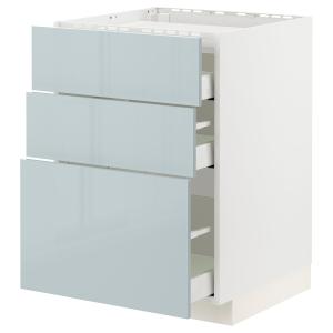 IKEA - armario bajo placa 3cajones3frentes, blancoKallarp a…