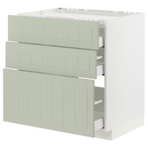 IKEA - armario bajo placa 3cajones3frentes, blancoStensund…