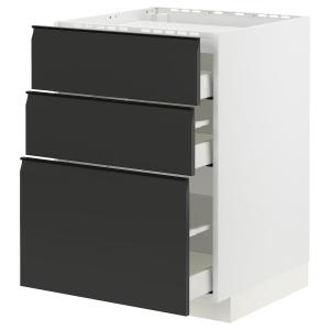 IKEA - armario bajo placa 3cajones3frentes, blancoUpplöv an…