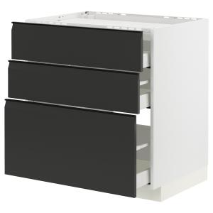 IKEA - armario bajo placa 3cajones3frentes, blancoUpplöv an…