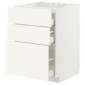 IKEA - armario bajo placa 3cajones3frentes, blancoVallstena…