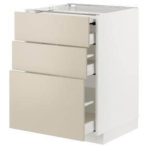 IKEA - armario bajo superf deslizante 3caj, blancoHavstorp…