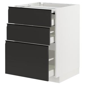 IKEA - armario bajo superf deslizante 3caj, blancoUpplöv an…