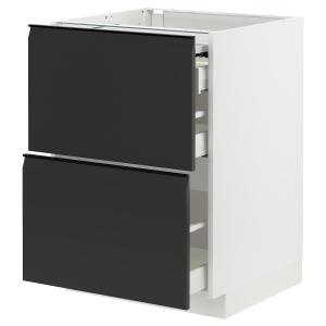 IKEA - armario bajo superf deslizante 3caj, blancoUpplöv an…