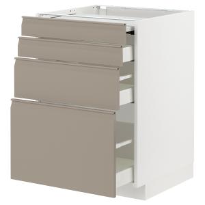 IKEA - armario bajo superf deslizante 3caj, blancoUpplöv be…