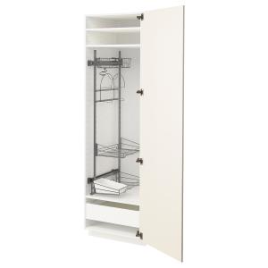 IKEA - Armario escobero blanco/Bodbyn hueso 60x60x200 cm
