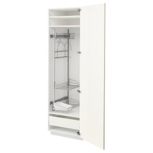 IKEA - armario escobero, blancoVallstena blanco, 60x60x200…