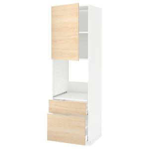 IKEA - armario para horno 2 cajones puerta, blancoAskersund…