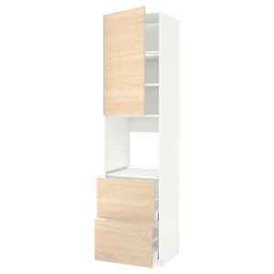 IKEA - armario para horno 2 cajones puerta, blancoAskersund…