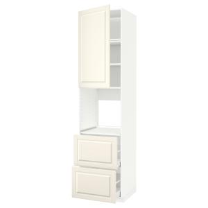 IKEA - armario para horno 2 cajones puerta, blancoBodbyn hu…