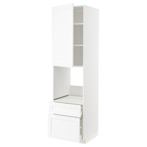 IKEA - armario para horno 2 cajones puerta, blanco Enköping…