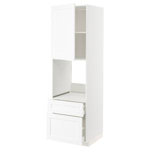 IKEA - armario para horno 2 cajones puerta, blanco Enköping…