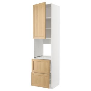 IKEA - armario para horno 2 cajones puerta, blancoForsbacka…