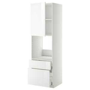 IKEA - armario para horno 2 cajones puerta, blancoRinghult…
