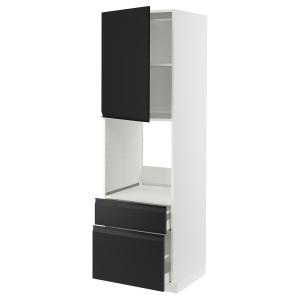 IKEA - armario para horno 2 cajones puerta, blancoUpplöv an…