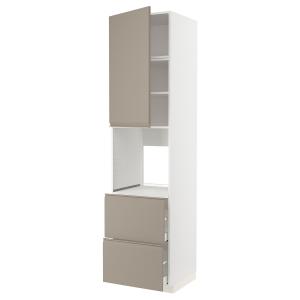 IKEA - armario para horno 2 cajones puerta, blancoUpplöv be…