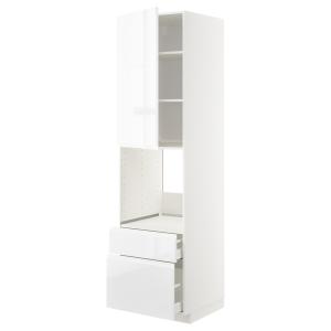 IKEA - armario para horno 2 cajones puerta, blancoVoxtorp a…