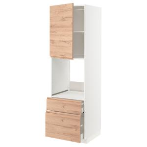 IKEA - armario para horno 2 cajones puerta blanco/Voxtorp e…