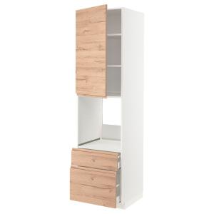 IKEA - armario para horno 2 cajones puerta, blancoVoxtorp e…