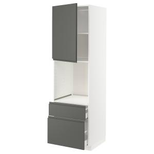 IKEA - armario para horno 2 cajones puerta, blancoVoxtorp g…