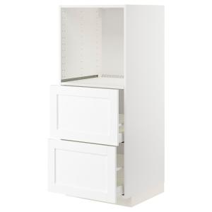 IKEA - armario para horno con 2 cajones, blanco Enköpingbla…