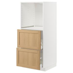 IKEA - armario para horno con 2 cajones, blancoForsbacka ro…