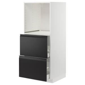 IKEA - armario para horno con 2 cajones, blancoUpplöv antra…