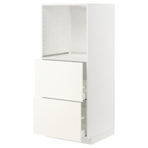 IKEA - armario para horno con 2 cajones, blancoVallstena bl…