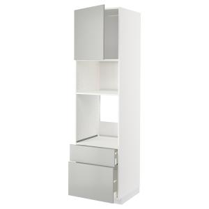 IKEA - armario hornomicro puerta 2 caj, blancoHavstorp gris…