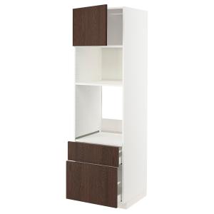 IKEA - armario hornomicro puerta 2 caj, blancoSinarp marrón…