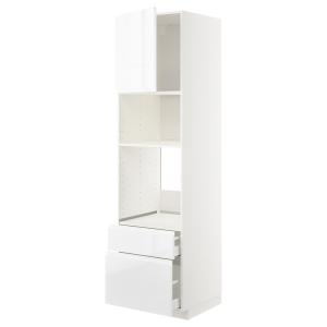 IKEA - armario hornomicro puerta 2 caj, blancoVoxtorp alto…
