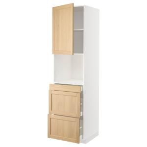IKEA - armario microondas 3 cajones puerta, blancoForsbacka…