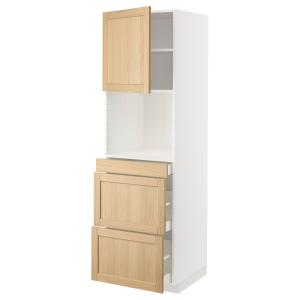 IKEA - armario microondas 3 cajones puerta, blancoForsbacka…