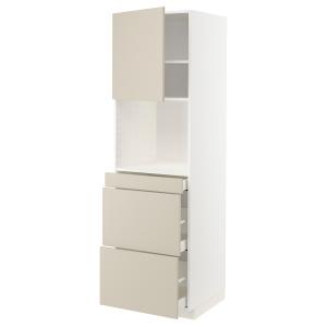 IKEA - armario microondas 3 cajones puerta, blancoHavstorp…
