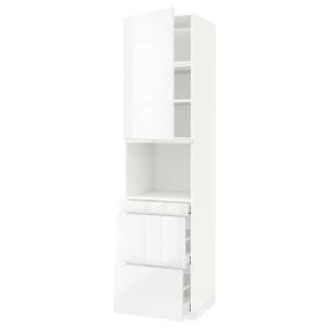 IKEA - armario microondas 3 cajones puerta, blancoRinghult…