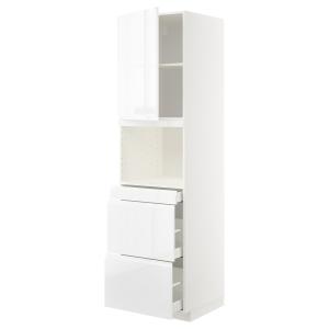 IKEA - armario microondas 3 cajones puerta, blancoVoxtorp a…
