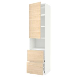 IKEA - armario para microondas puerta 2caj, blancoAskersund…